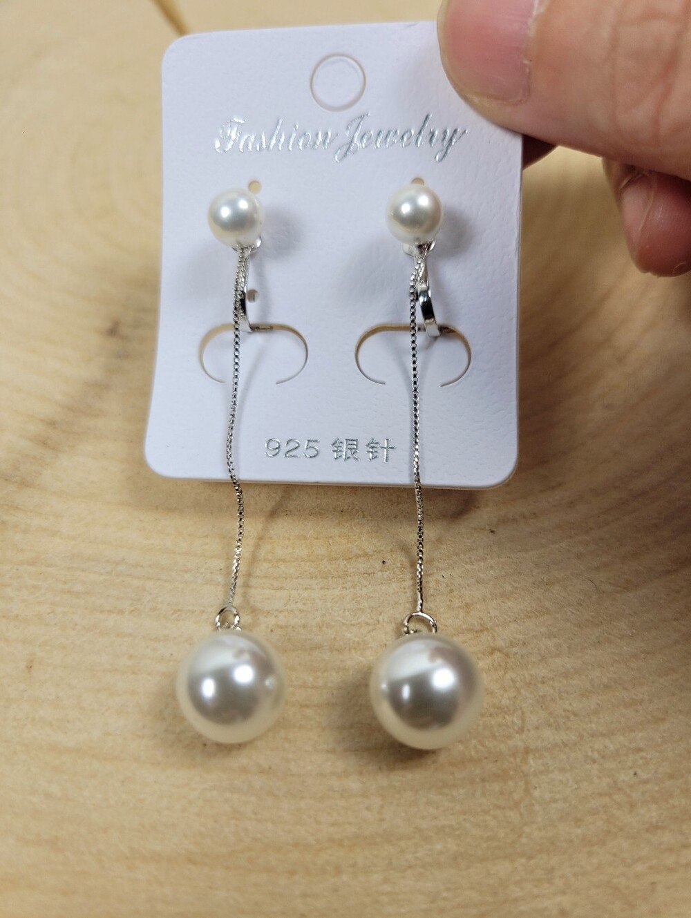 Brand New Silver Tone Pearl Dangle Clip On Earrings